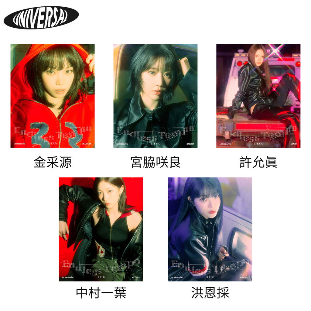 KPOP商品 模板 (2)