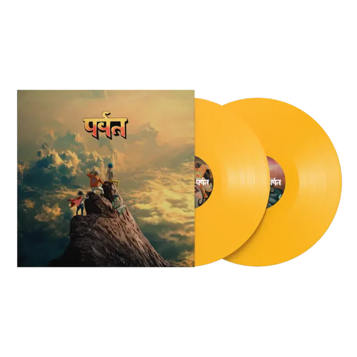 Gorillaz - The Mountain 【獨立通路限定】 (黑膠唱片 2LP) 封面