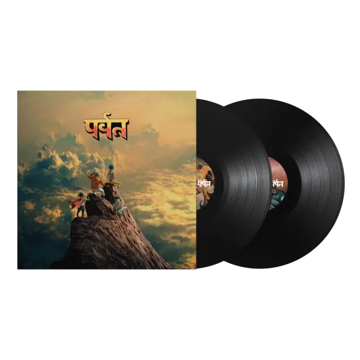 Gorillaz - The Mountain 【通發盤】 (黑膠唱片 2LP) 封面