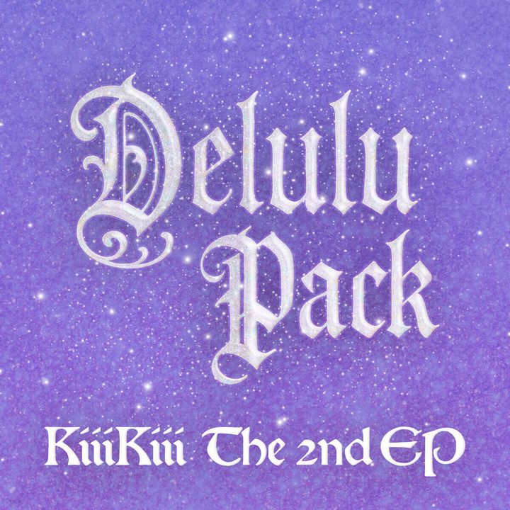 kiiikiii - 迷你二輯: Delulu Pack【CRYSTAL BALL版】（CD） 封面