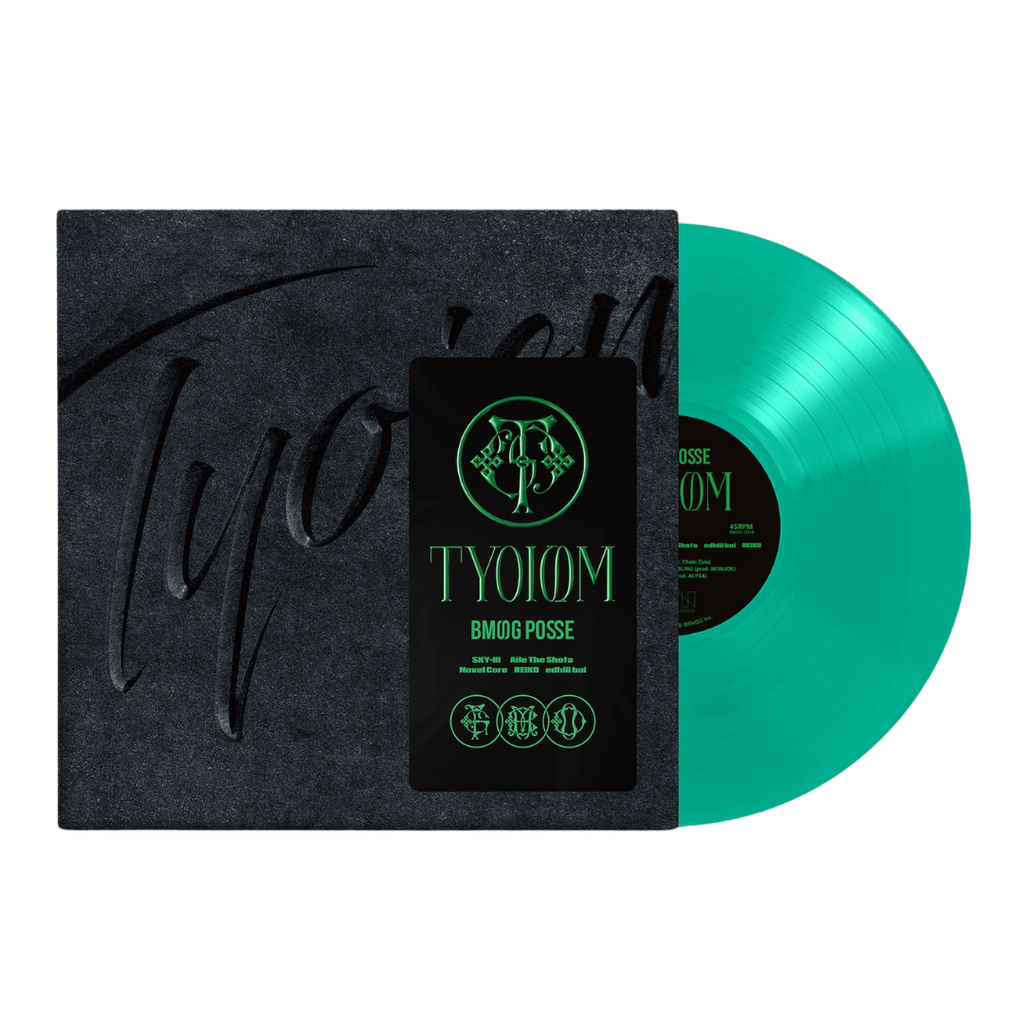 0103 REO Speedwagon - Hi Infidelity  