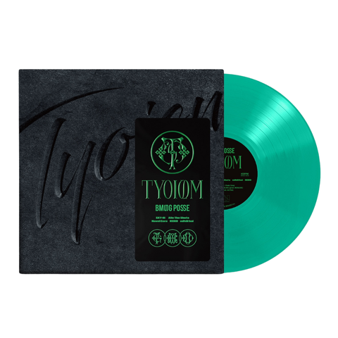 0103 REO Speedwagon - Hi Infidelity  