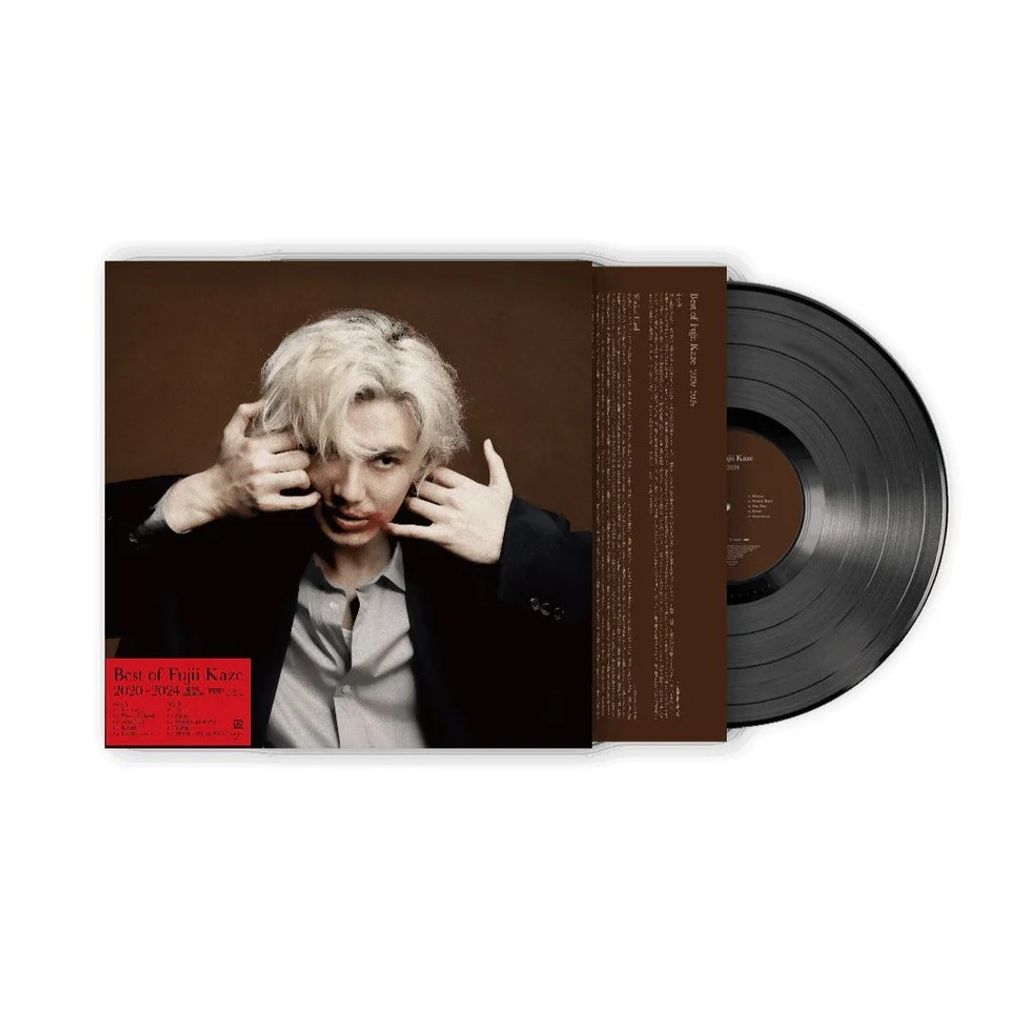 BestOfFujiiKaze2020-2024mock_974x
