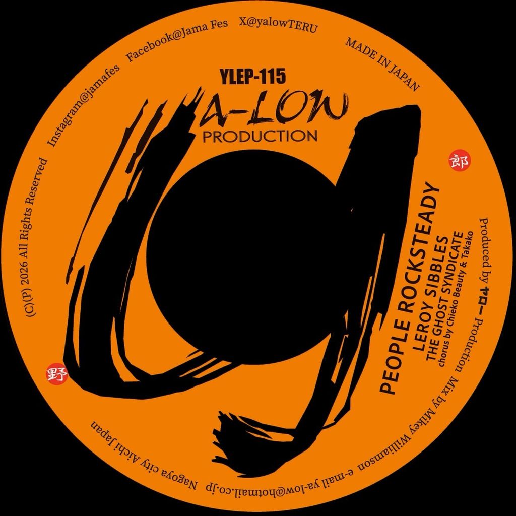 YLEP-115