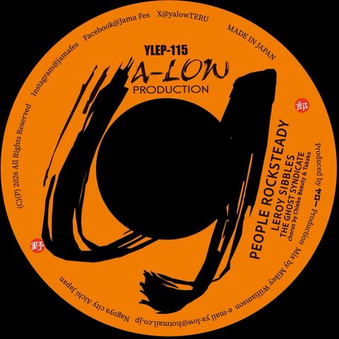 YLEP-115