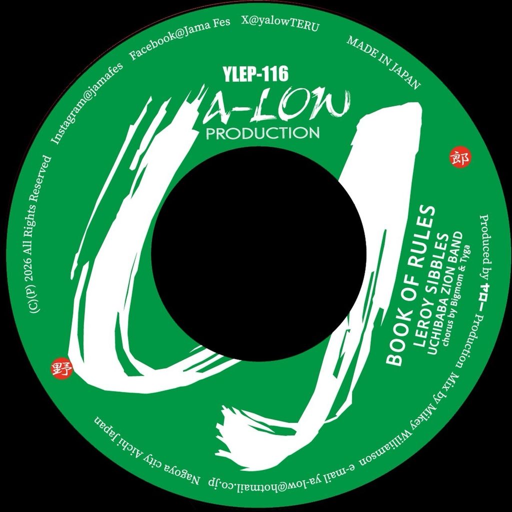 YLEP-116