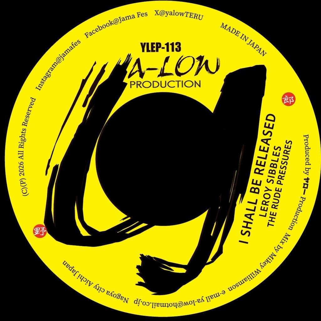 YLEP-113