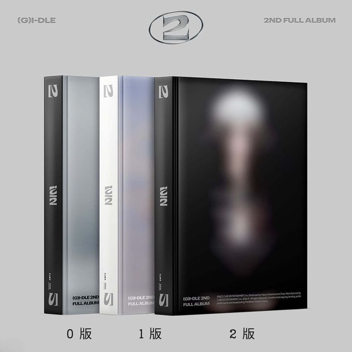 (G)I-DLE - 正規二輯 Vol.2 ( Photobook 版｜CD ) 封面