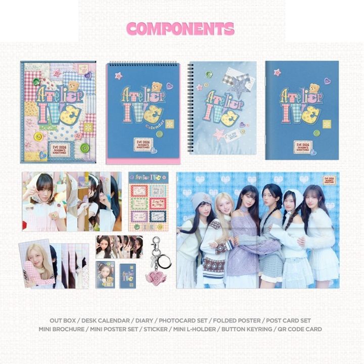 IVE - 2026 Season Greetings 【2026 年曆】（官方周邊） 內頁 1