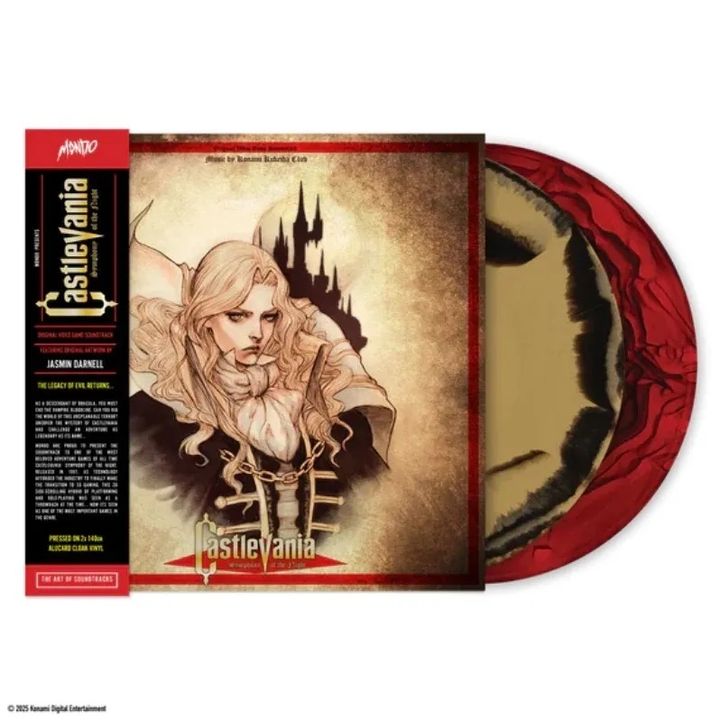 惡魔城X 月下夜想曲 Castlevania - Symphony Of The Night【神作級開創了Metroidvania類型】 (黑膠唱片 LP) 封面