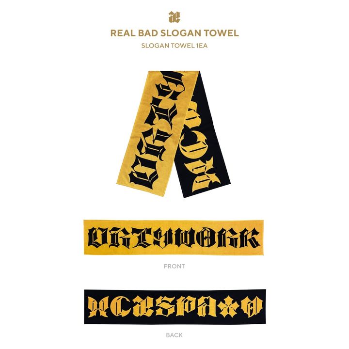 aespa - Dirty Work MD 【毛巾】（官方周邊） 內頁 1
