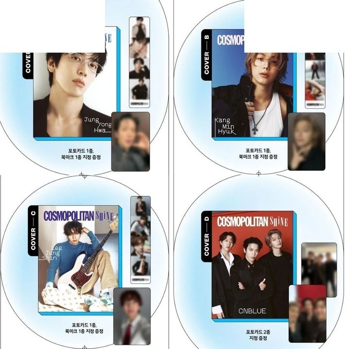COSMOPOLITAN SHINE 封面人物： CNBLUE（韓國雜誌） 內頁 1
