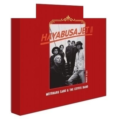 佐野元春 & THE COYOTE BAND - HAYABUSA JET Ⅱ 【日盤｜盒裝7寸膠5入】 (黑膠唱片 LP) 封面