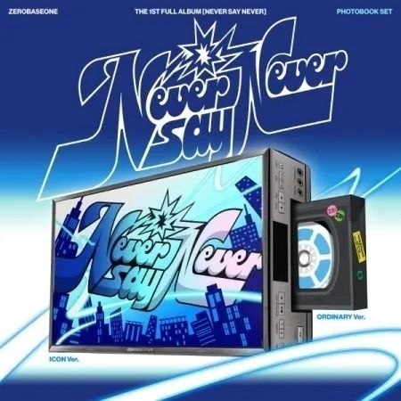 ZEROBASEONE (ZB1) - 正規一輯: Never Say Never【Photobook版】（CD） 封面