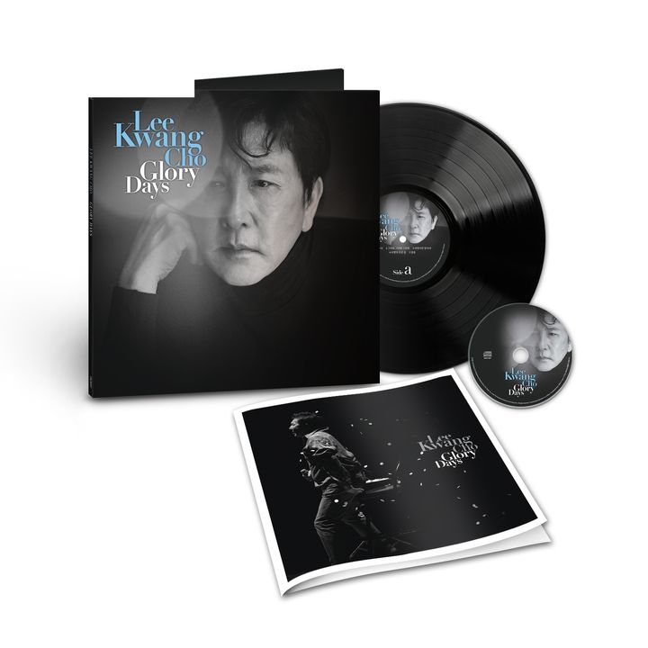 Lee Kwang Cho - Glory Days 【含CD一片】（黑膠唱片 LP） 封面