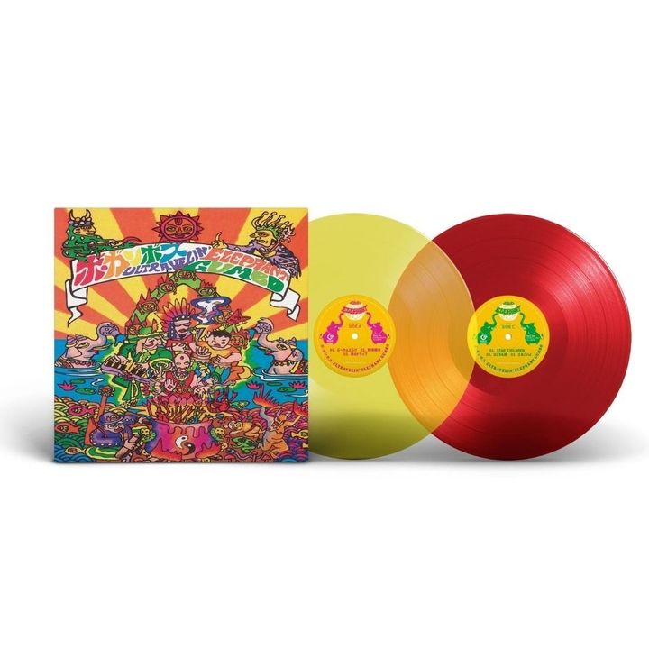 BO GUMBOS ボ・ガンボス - ULTRAVELIN' ELEPHANT GUMBO 【日盤】 (黑膠唱片 2LP) 封面