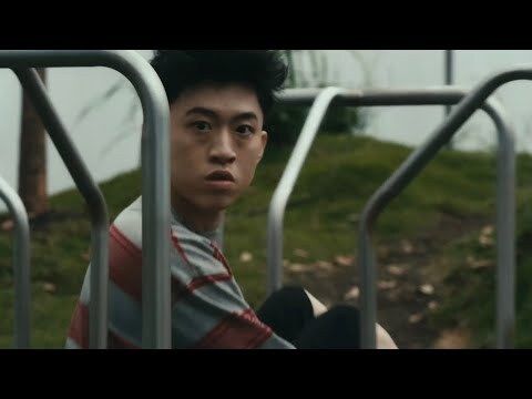 Rich Brian - Where Is My Head? (黑膠唱片 LP) 內頁 1
