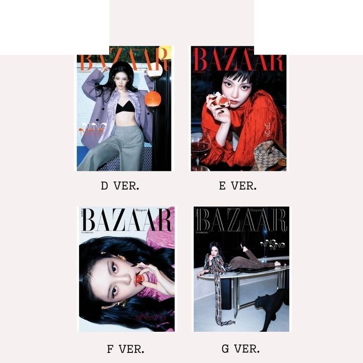 BAZAAR 2025 11月號封面人物：寧藝卓 NINGNING 【aespa】（韓國雜誌） 封面