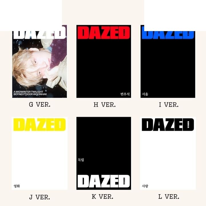 DAZED 2025 11月號封面人物：BOYNEXTDOOR（韓國雜誌） 封面