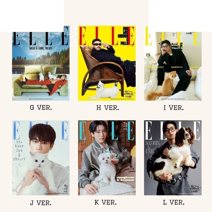 ELLE 2025 11月號 Vol.2 封面人物：Various Artis（韓國雜誌） 內頁 1