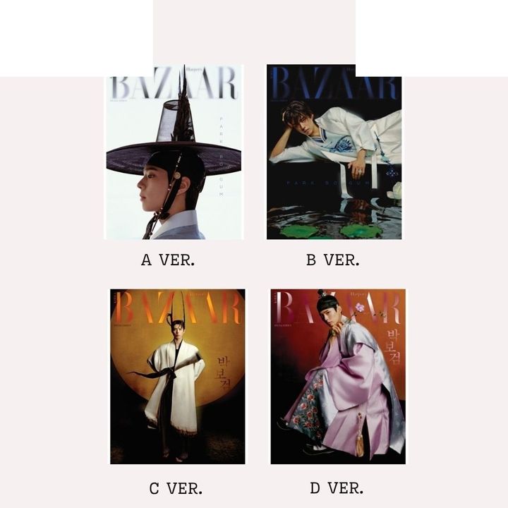 BAZAAR 2025 HANBOK WAVE 封面人物：朴寶劍 Park Bo Gum 【特別版】（韓國雜誌） 封面