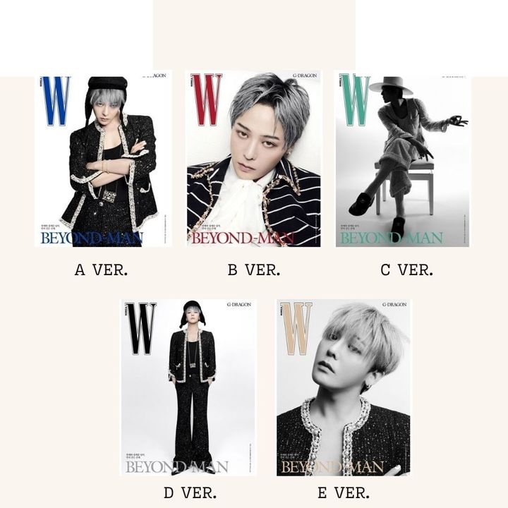 W 2025 11月號封面人物：權志龍 G-Dragon 【BIGBANG】（韓國雜誌） 封面