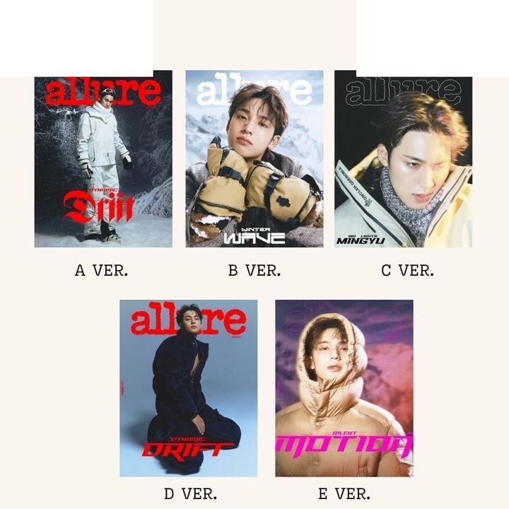 ALLURE 2025 11月號封面人物：金玟奎 MINKYU 【Seventeen】（韓國雜誌） 封面