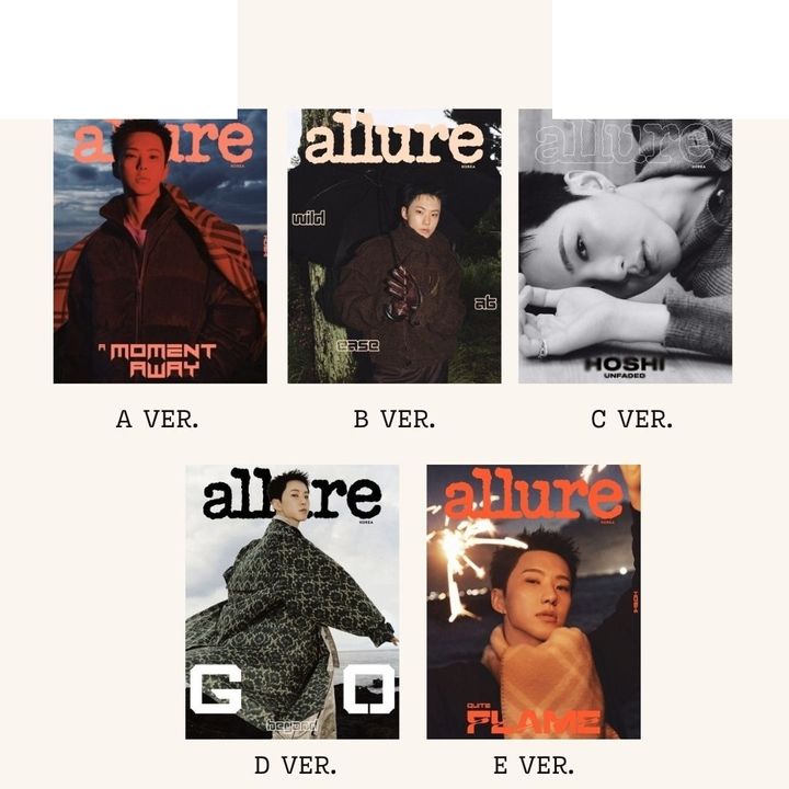 ALLURE 2025 10月號封面人物：HOSHI 【SEVENTEEN】（韓國雜誌） 封面
