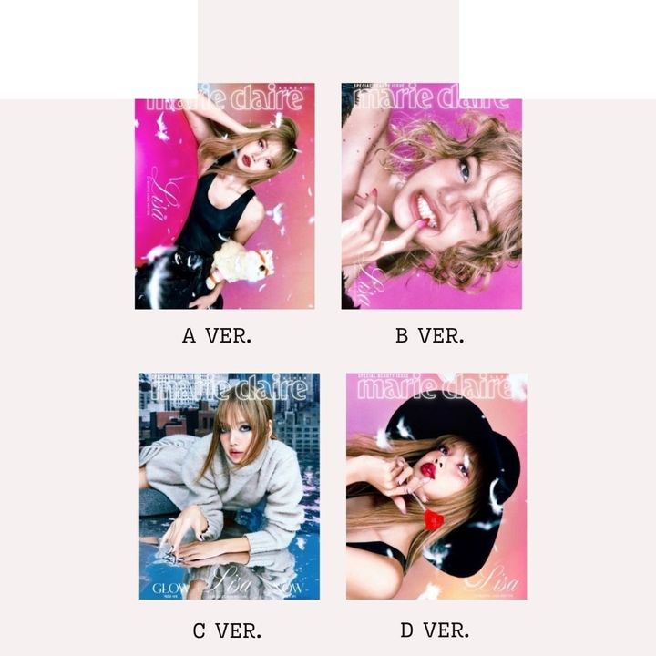MARIE CLAIRE 2025 Special Beauty Issue 封面人物：Lisa 【Blackpink】（韓國雜誌） 封面