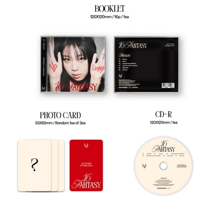 李泳知 Lee Young Ji - 首張迷你專輯: 16 Fantasy ( CD ) 內頁 1