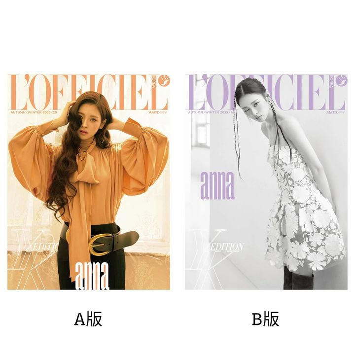 L'OFFICIEL FALL / WINTER 2025 封面人物：ANNA【MEOVV】（韓國雜誌） 封面