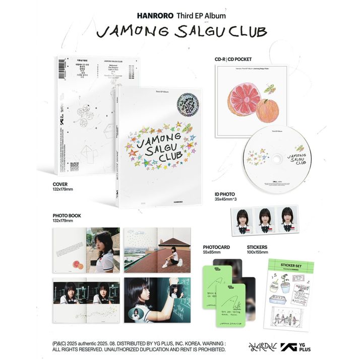 HANRORO - 3rd EP: Grapefruit & Apricot Club 【限量版】（CD） 內頁 1