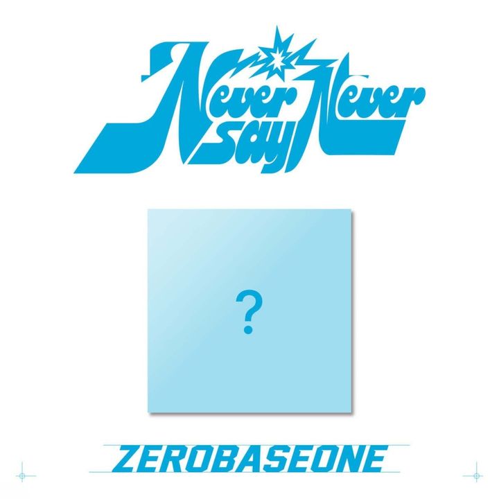ZEROBASEONE (ZB1) - 正規一輯: Never Say Never【Slam Dunk版】（CD） 封面