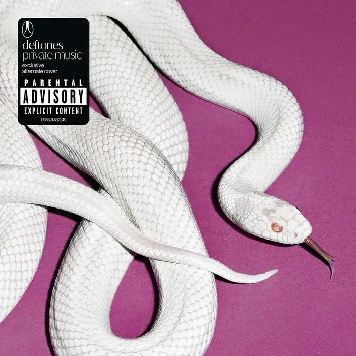 Deftones - Private Music 【Indie 蛇皮膠】 (黑膠唱片 LP) 內頁 1