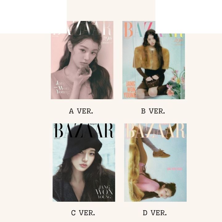 BAZAAR 2025 8月號 封面人物： 張員瑛 IVE （韓國雜誌） 封面