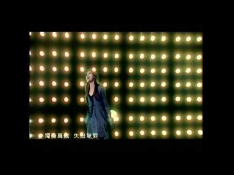 A Lin - 失戀無罪 【彩膠珍藏盤｜限量流水編號】 (黑膠唱片 LP) 內頁 1
