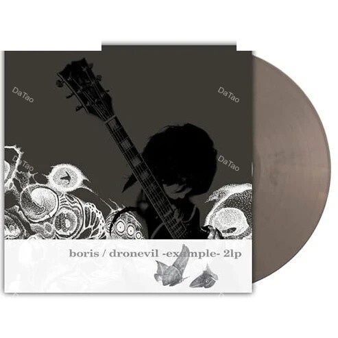 Boris - Dronevil - Example 【20週年紀念版｜彩膠】（黑膠唱片 2LP） 封面