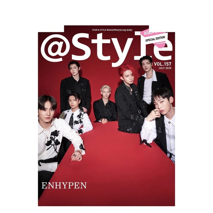 @STYLE 2025 7月號 封面人物：ENHYPEN（韓國雜誌） 封面