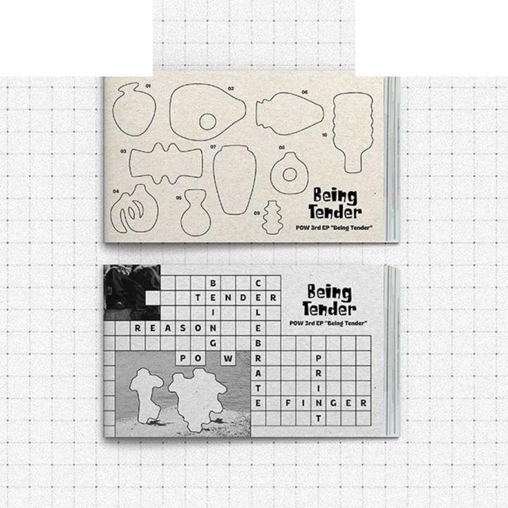 POW - 迷你三輯: Being Tender【Photobook 版】（CD） 封面