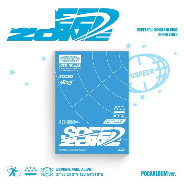 USPEER - 單曲一輯: Speed Zone【POCA版】（數位專輯） 封面