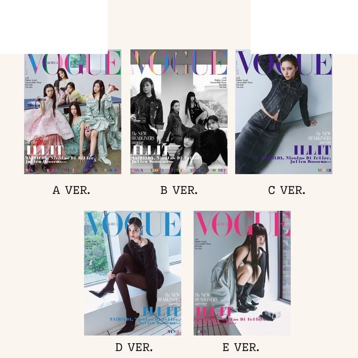 VOGUE 2025 6月號 封面人物：ILLIT（韓國雜誌） 封面