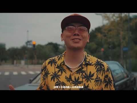 攬佬 SKAIISYOURGOD - 順風順水順財神【金色煙燻彩膠】（黑膠唱片 LP） 內頁 1