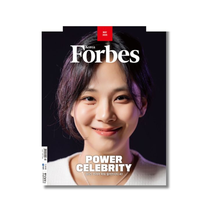 FORBES KOREA 2025 5月號封面人物：BIBI（韓國雜誌） 封面