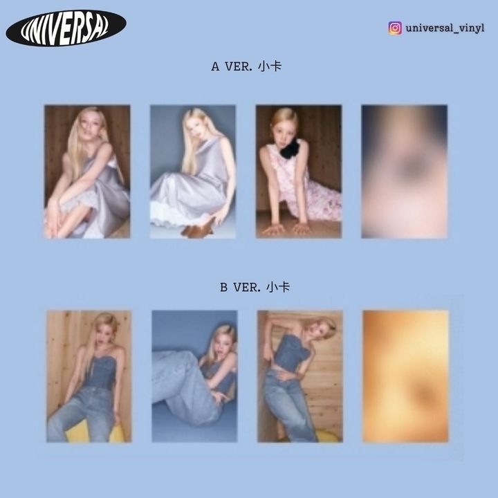 時裝 L'OFICL 2025 4月號 封面人物：(G)-IDLE 宋雨琦 YUQI（中國雜誌） 內頁 1