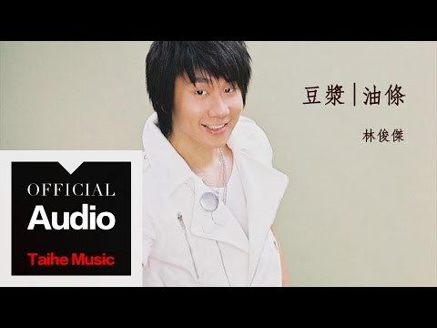 JJ 林俊傑 - 第二天堂（黑膠唱片 LP） 內頁 1