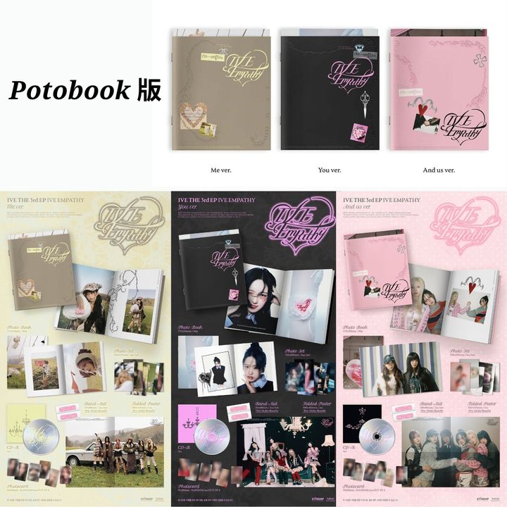 IVE - 迷你三輯: IVE EMPATHY 【Photobook版】（CD） 封面