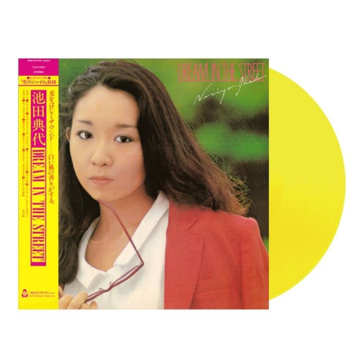 池田典代 Noriyo Ikeda - DREAM IN THE STREET（黑膠唱片 LP） 封面