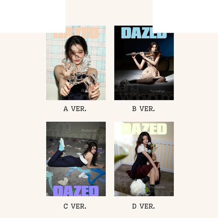 DAZED 2025 4月號 封面人物：張員瑛 JANG WON-YOUNG IVE（韓國雜誌） 封面