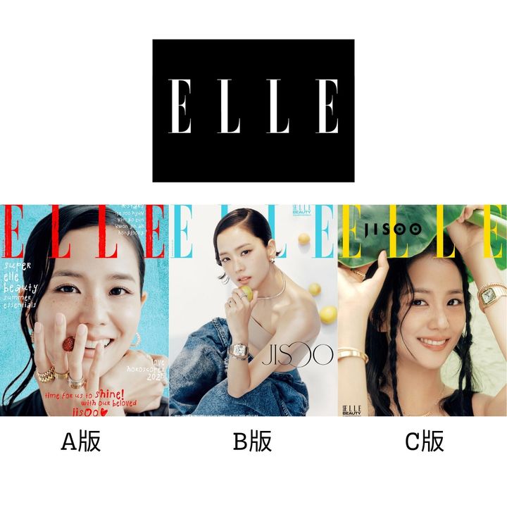 ELLE 2025 7月號 封面人物：JISOO 金智秀 BLACKPINK（韓國雜誌） 封面