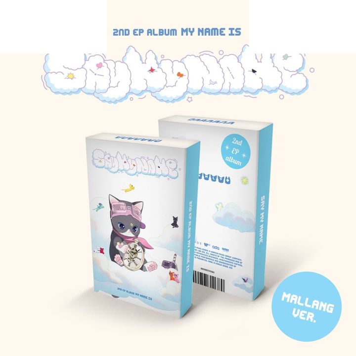 SAY MY NAME - 2nd EP: My Name Is…【Platform 版】（數位專輯） 封面